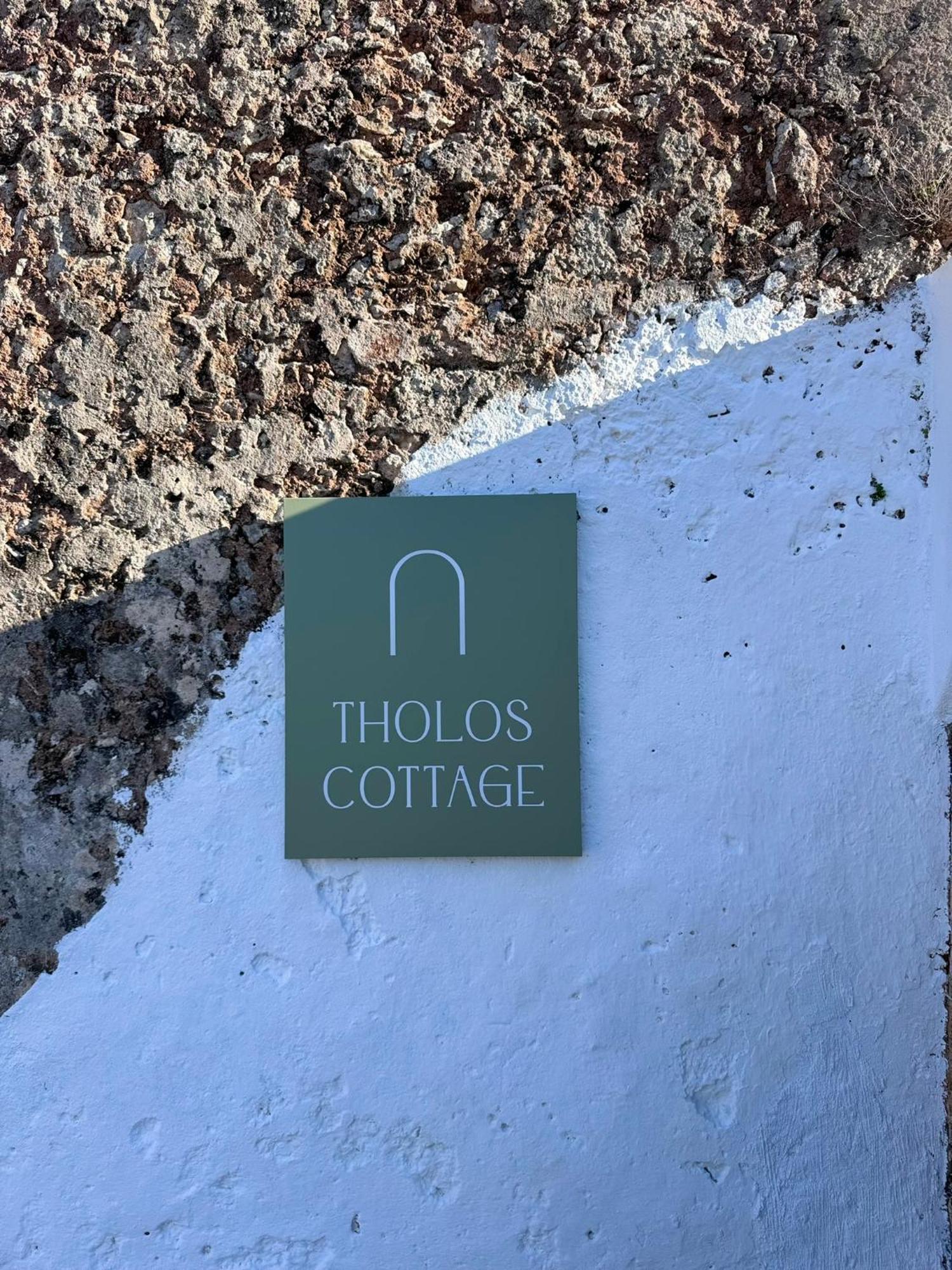 Tholos Cottage Sternai Exterior photo